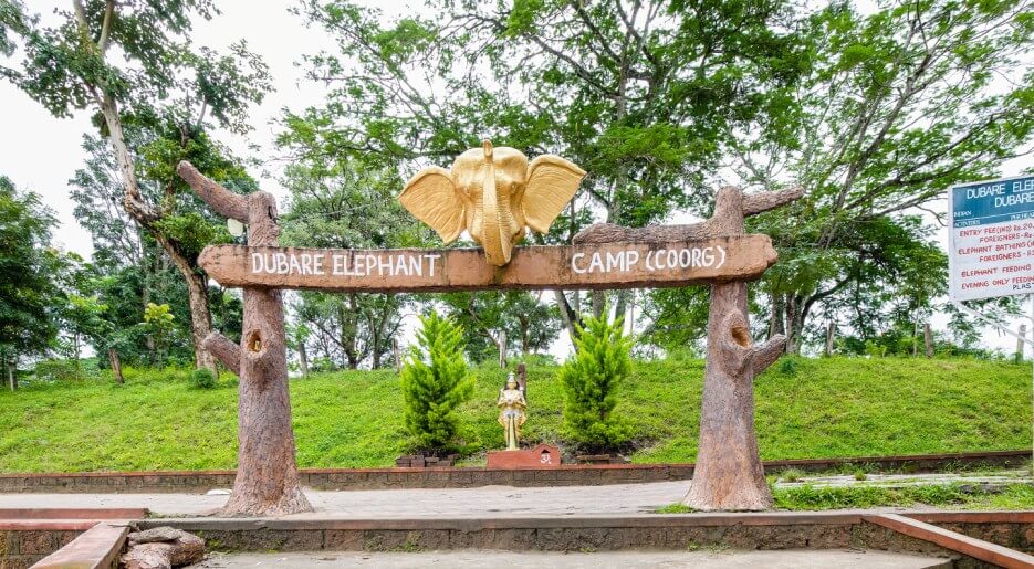 dubare elephant camp